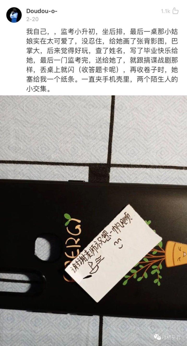 大航海之路