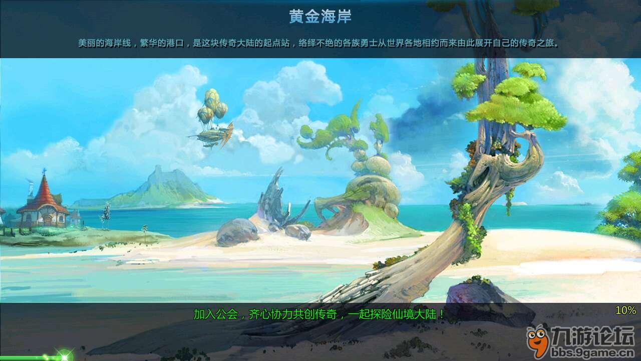 名画来找茬