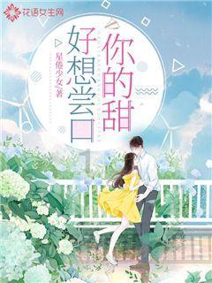全民烧脑3去广告版