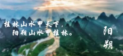 金坛有定机票的地方吗游戏画面