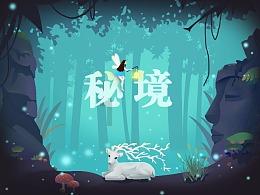 鄂尔多斯最新路况!1月20日7:30