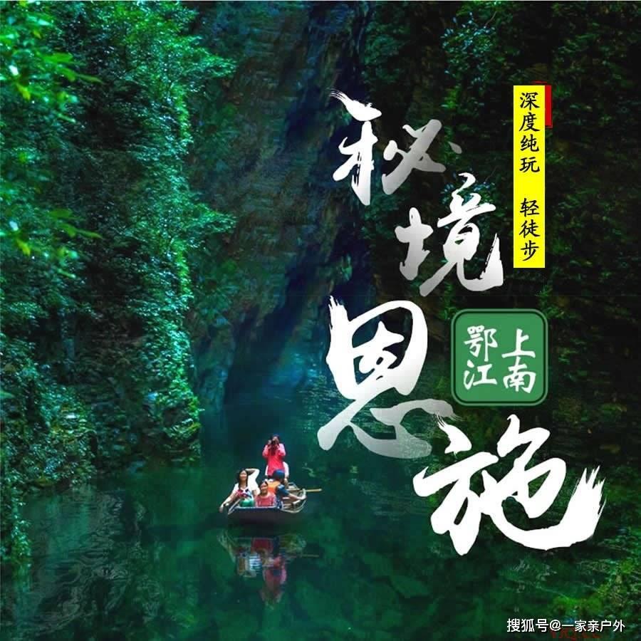 【两会·新生词】年轻人“组局养生”风 吹到贵州了么?