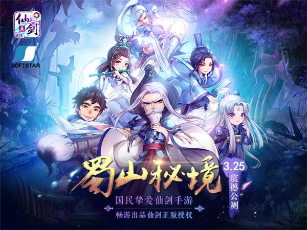贝拓启明:宠物干细胞银行是什么?
