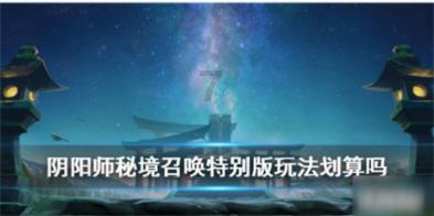 【新春走基层】“抗震前线110”民警节前加强走访摸排 让群众过个安全祥和的新春佳节