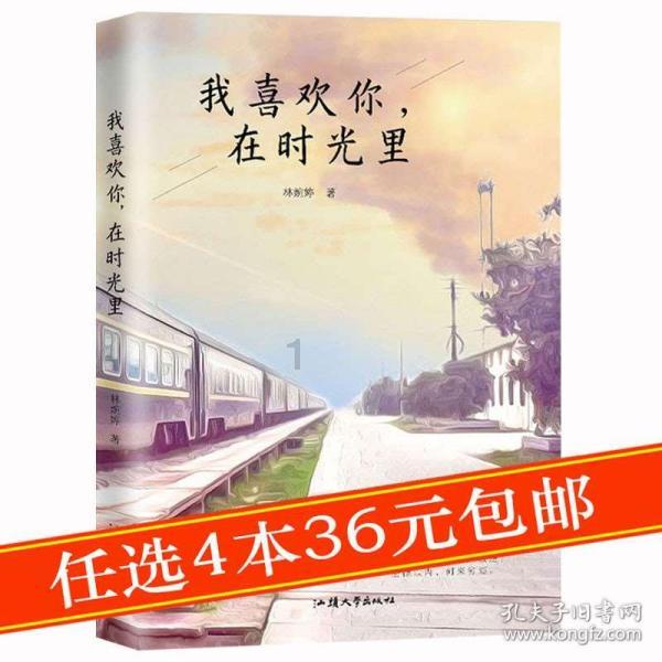 我和男朋友相爱却因为在未成年的年龄被迫分手该怎么办，每次想到他都会哭？