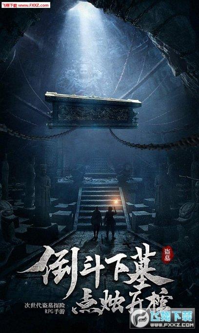 威海市环翠区:赶大集看大戏办年货 江家寨立交桥下不见不散