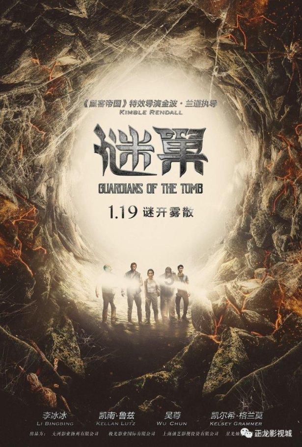 全文丨江苏省红色资源保护利用条例