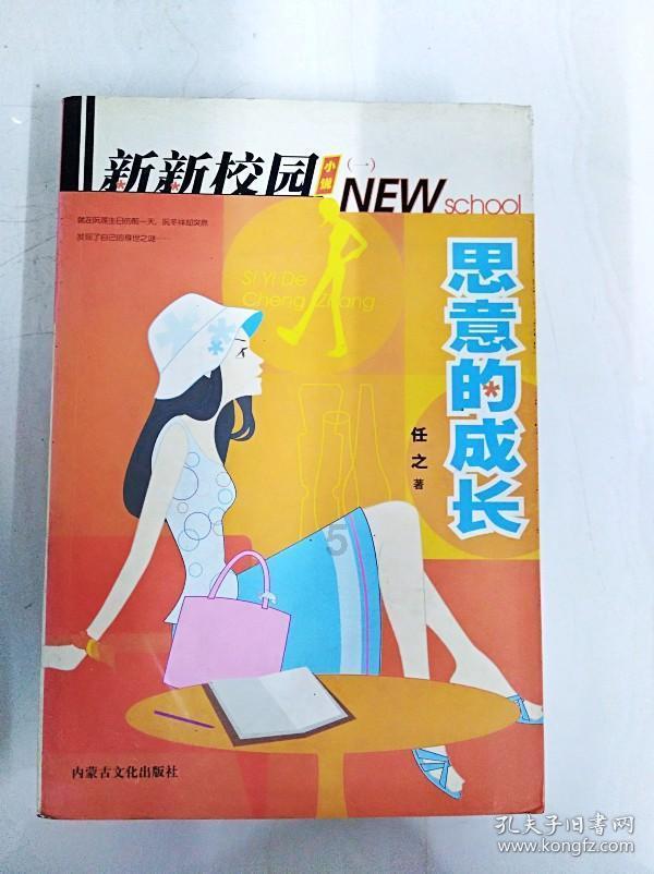 航天发展：第一大股东及关联方股份拟增持1.5亿元-3亿元公司股份