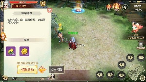 孩子偏科严重怎么办 家长怎样做最正确-分享生活、交流经验的红迪网平台