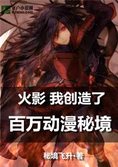 书摘‼治愈心灵的文字？游戏画面