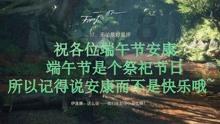 圣铠传说