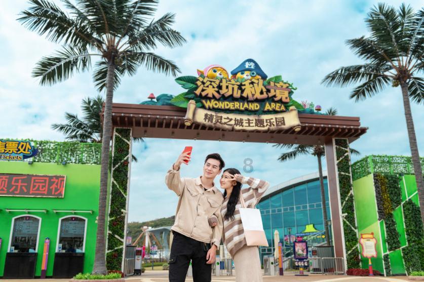微信直播评论了被封了要多久解封?平台-专注于建立交流社区