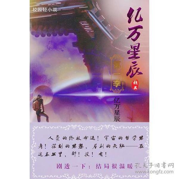 继香港澳门后，中国又一片被收回的领土，面积相当于30个澳门！游戏画面