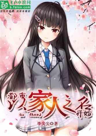 电影《鸽子起舞》明日在央视电影频道播出