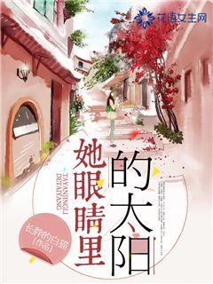 僵尸女友送月饼啦