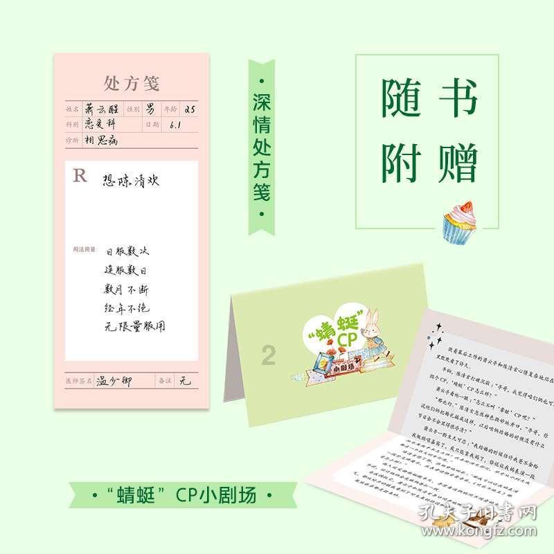 书法作品投稿:练好书法,传承文化