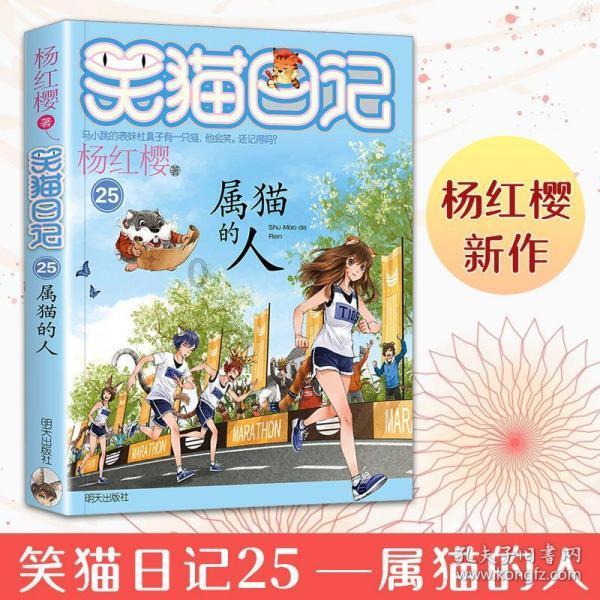 燃烧吧大脑装瓶子游戏