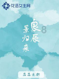 张家界大峡谷玻璃桥：全面检查待游客