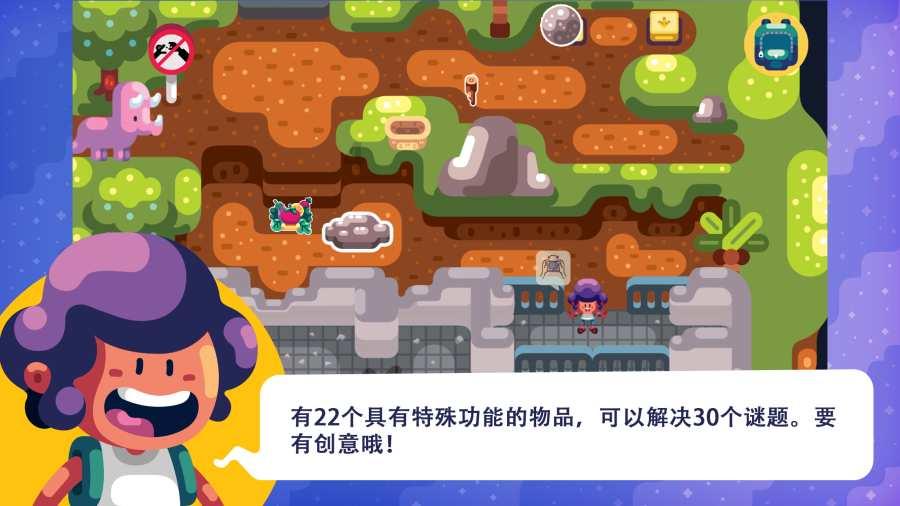 麦克阿瑟升职记：顶头上司一直给你穿小鞋，是什么滋味？