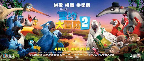 HO-PEG-vitamin E，维生素E-PEG-OH，可以用于制备固定化酶