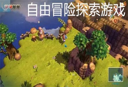 密室逃脱3之办公大厦