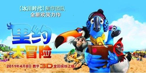 秘密的手稿