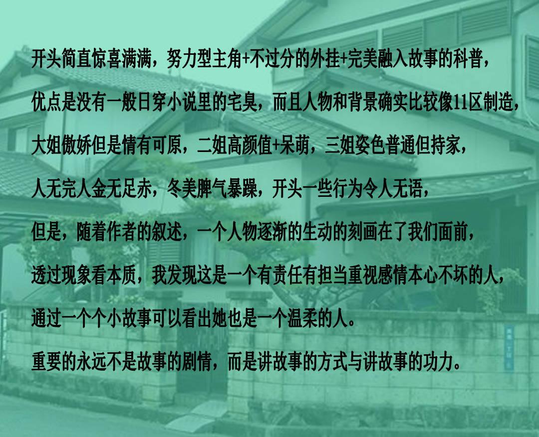 燃烧吧大脑装瓶子游戏