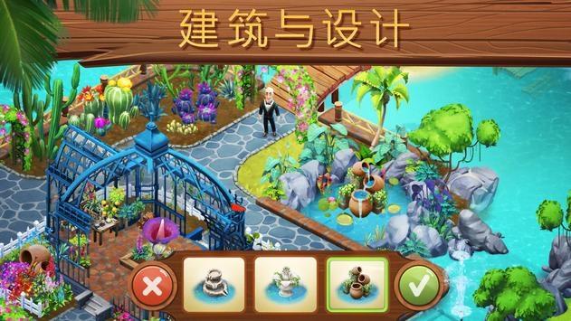 【地评线】东湖评论：流光溢彩铁花舞，别样烟火满人间