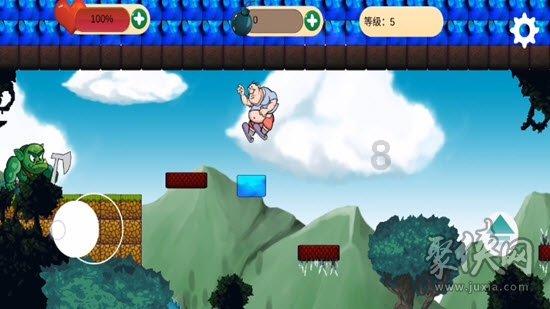 如何快速去除黑眼圈都有哪些秘诀呢游戏画面