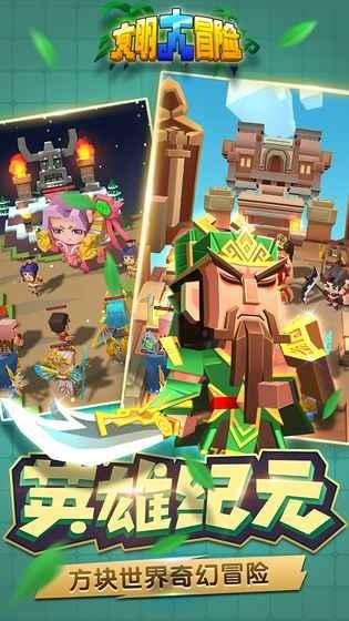 合金装备5幻痛