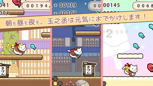 勇士之门