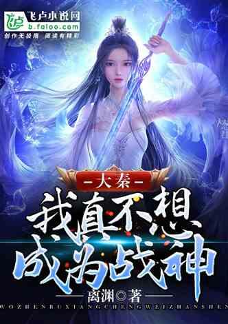 田林:建好“冷”设施 催“热”农产业