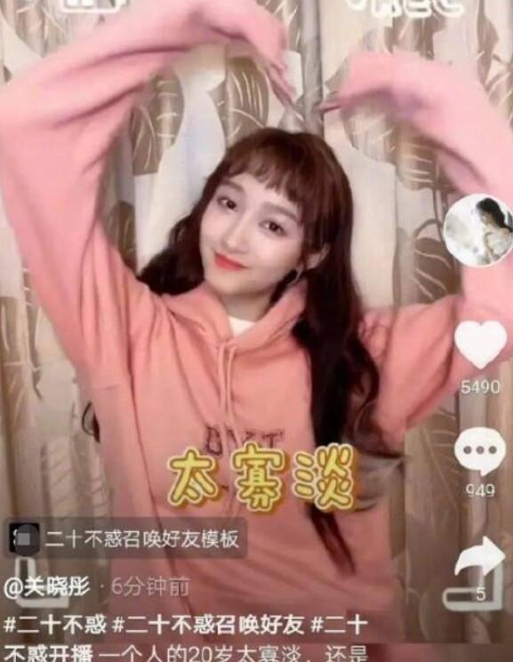 联合国安理会决定就俄伊尔-76运输机坠毁一事进行讨论