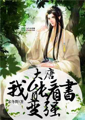 在“奔跑”中把幸福送万家