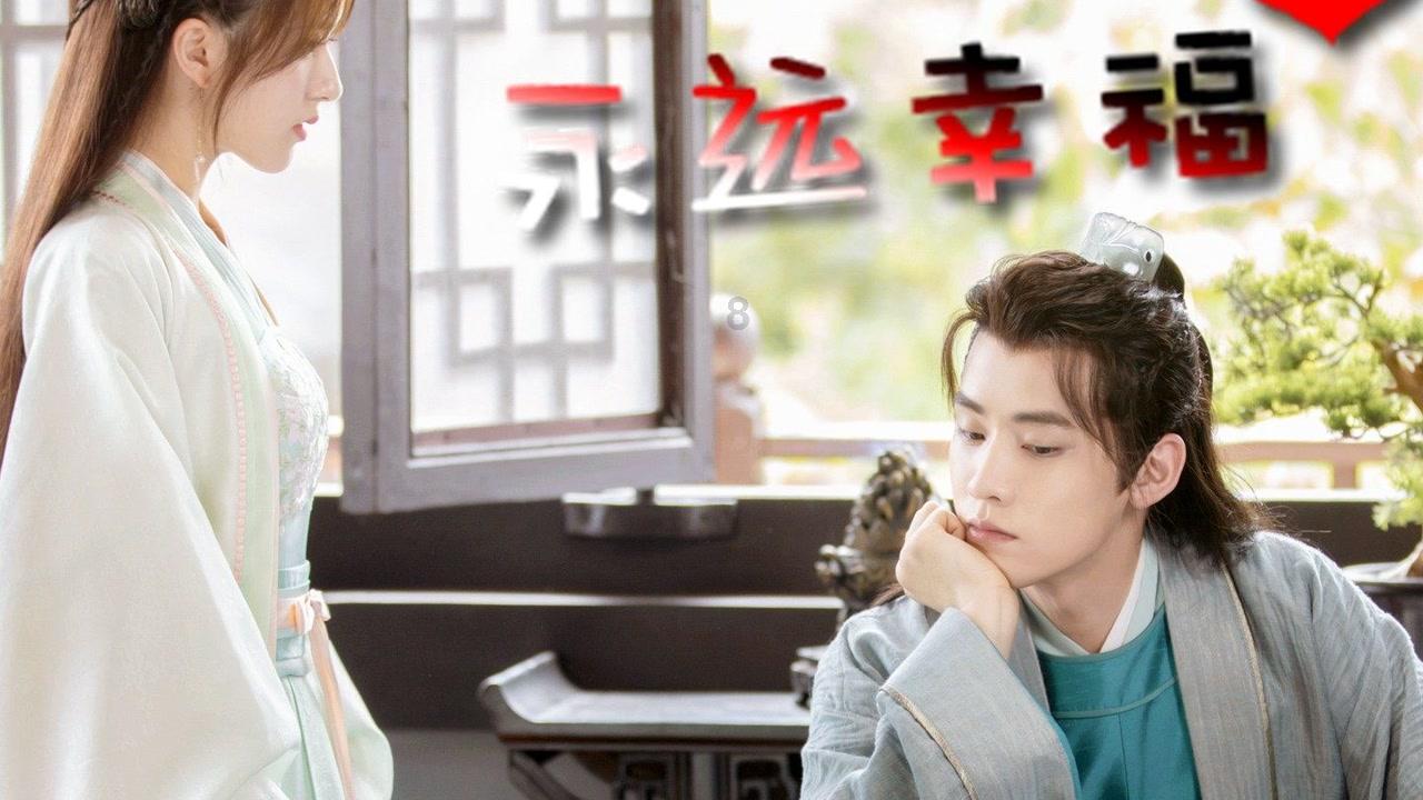 歌尽凡尘
