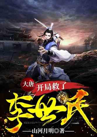 高嘉朗对粉丝说抱歉，别人公布恋情粉丝送祝福，为何他却翻了车？游戏画面