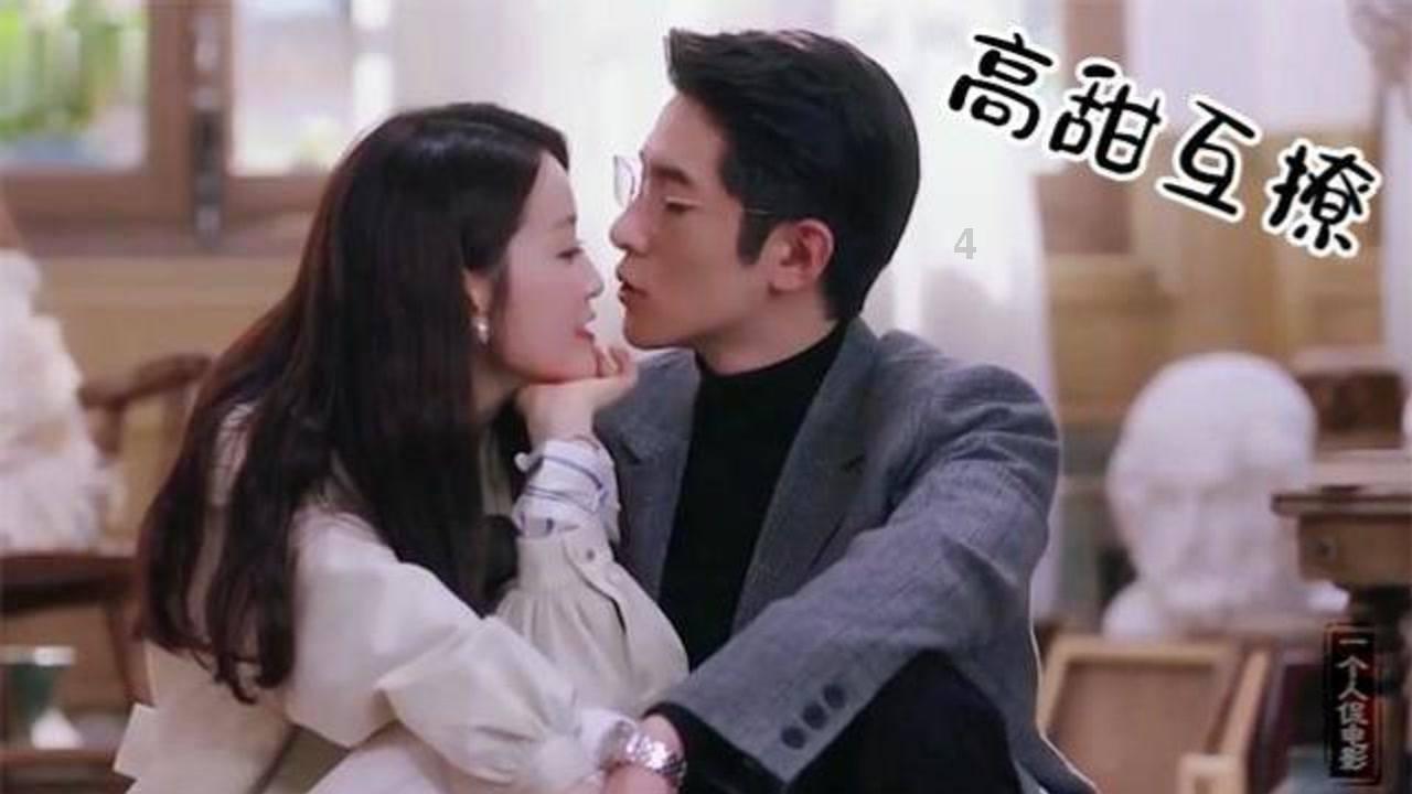 全民剧本大师内置菜单