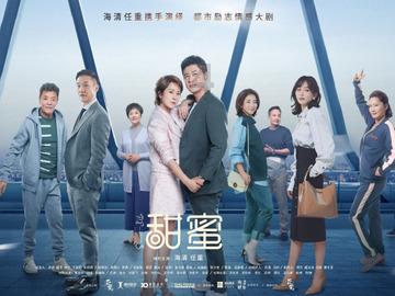 洪洞大槐树系列专题 | 移民规模(一)