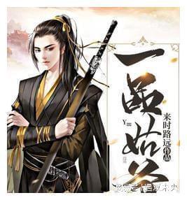 贵阳市粮食和物资储备局举行离退休干部座谈会