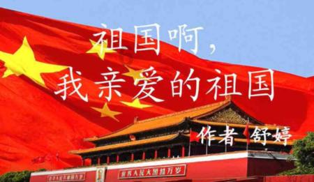 这个海南故事传全国 广播剧《椰海人家》在20家电台播出