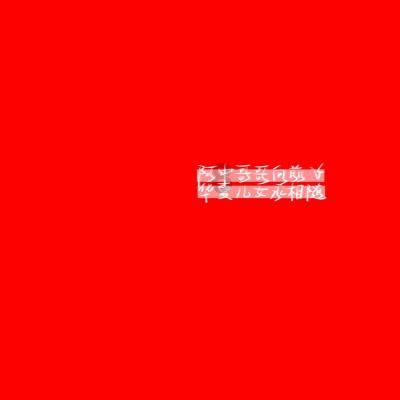 古董市场