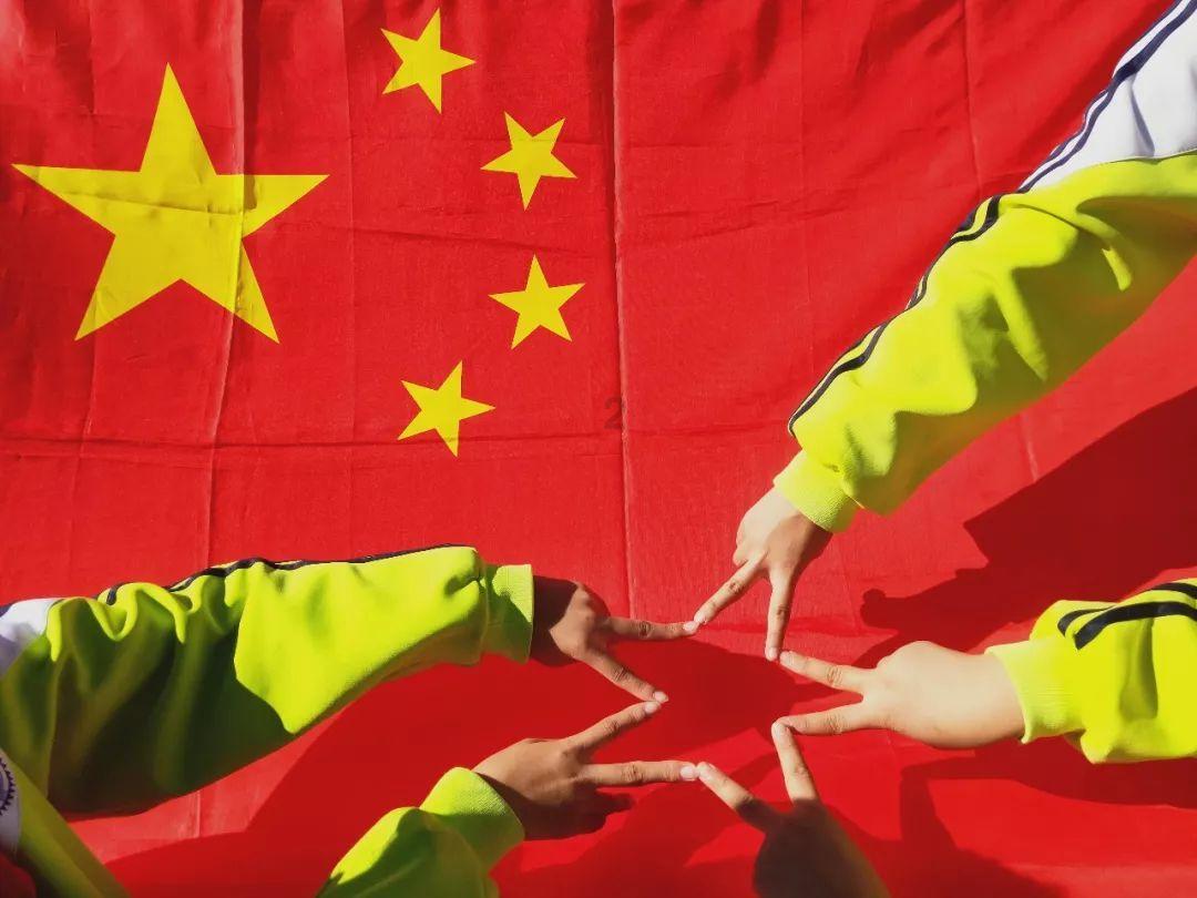 嘉日单词