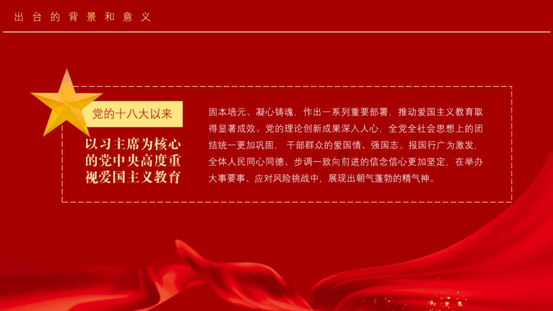 拯救过生日的女孩