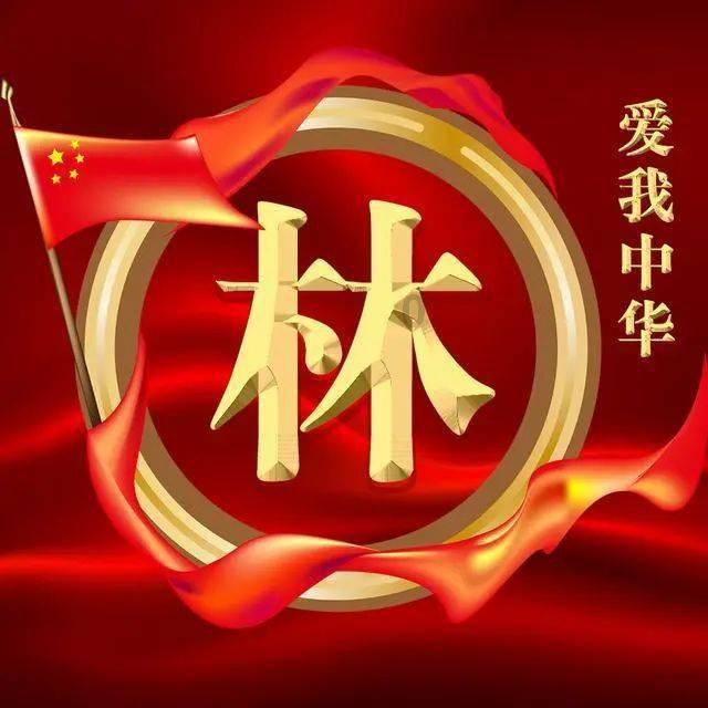 五彩糖果消消看