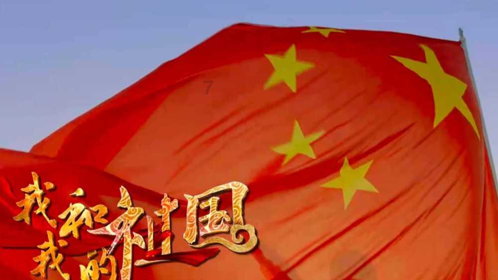 《第二十条》预售开启,赵丽颖与马丽高叶打扑克,调侃“丈夫”潘斌龙不敢和她坐一块