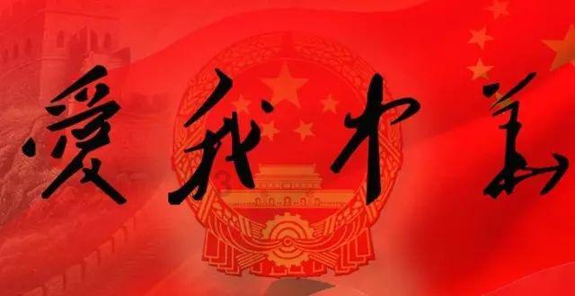 救援花栗鼠