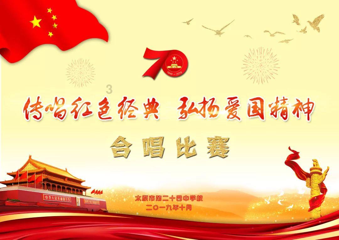 逃离魔法之森