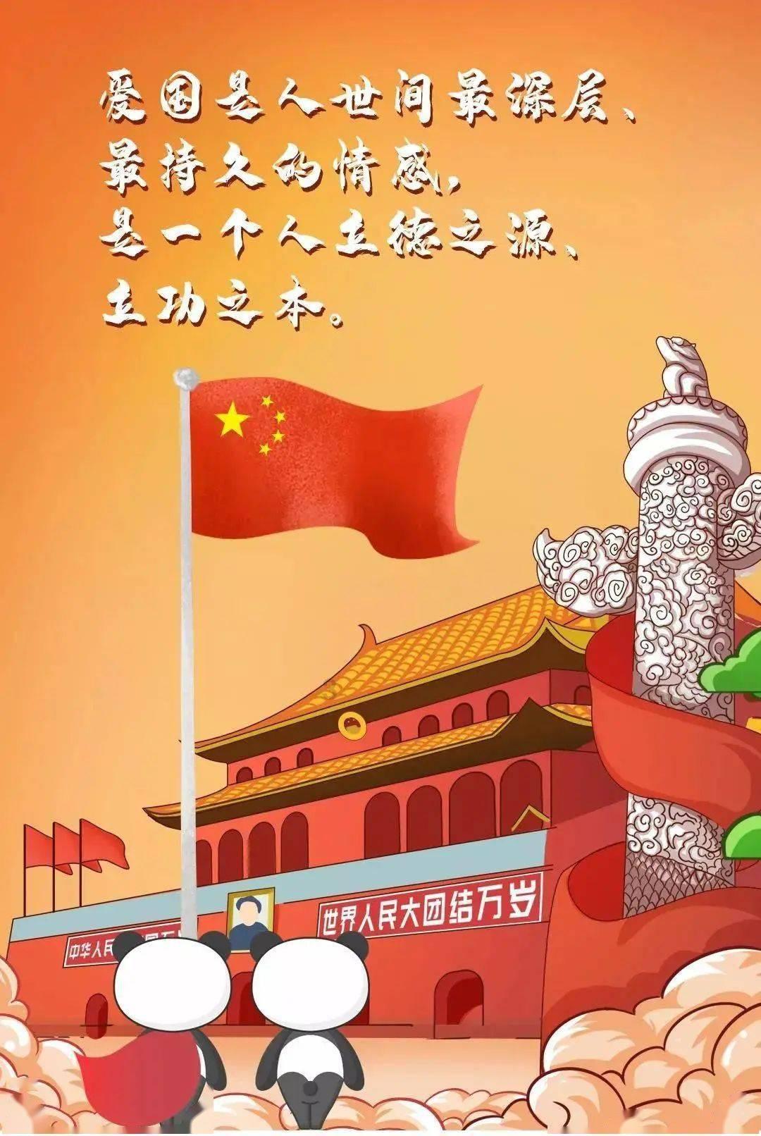 裙上繁花