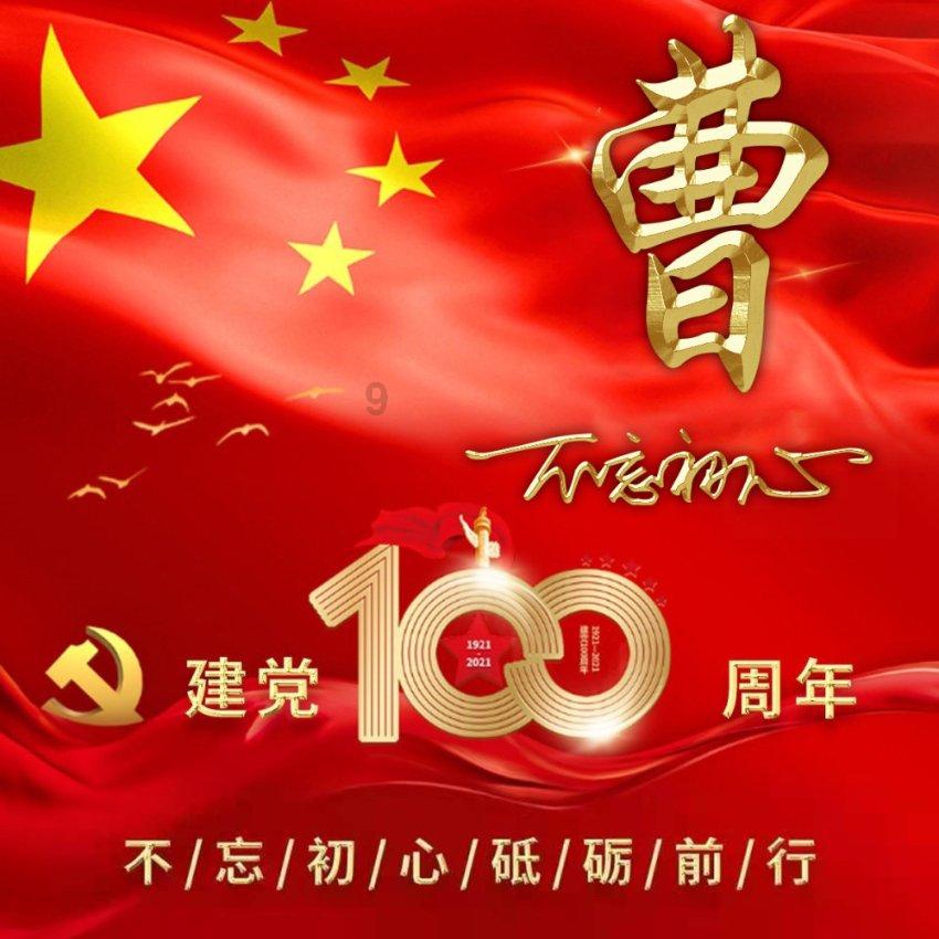 浙江考生较为难考的十所大学!复旦第六,浙大第七,南大无缘入围