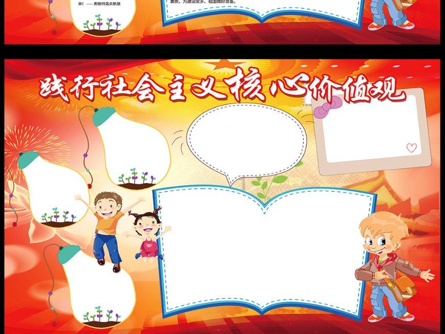 警察政审姑奶家的叔叔算么？游戏画面